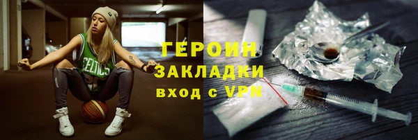 индика Богданович