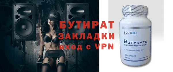 индика Богданович