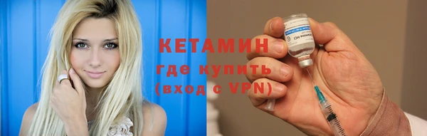 гашиш Богородск
