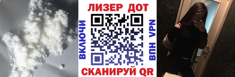 Купить закладки  Буинск  LSD-25 экстази кислота 