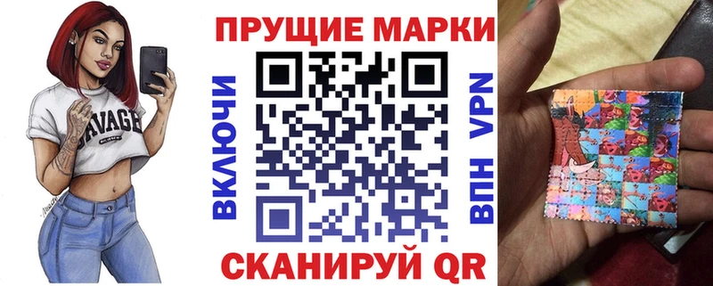 Купить  Буинск  Марки NBOMe 1,5мг 