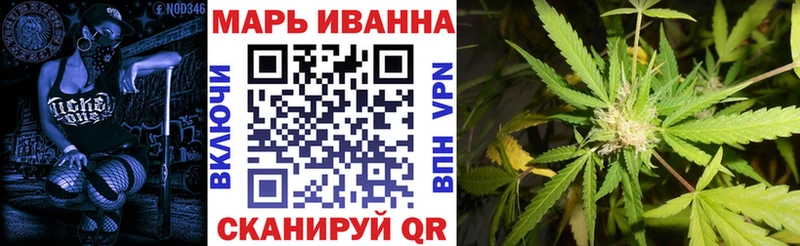 Купить закладки  Буинск  Бошки марихуана OG Kush 